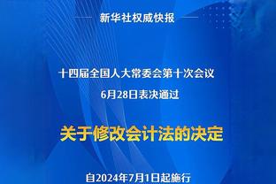 9中9独砍21分！布伦森：我们找到了一种方法来保持团结并赢得胜利